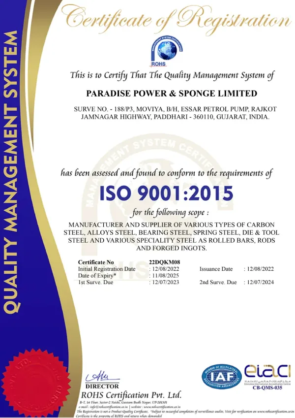 Paradise Certificate Image